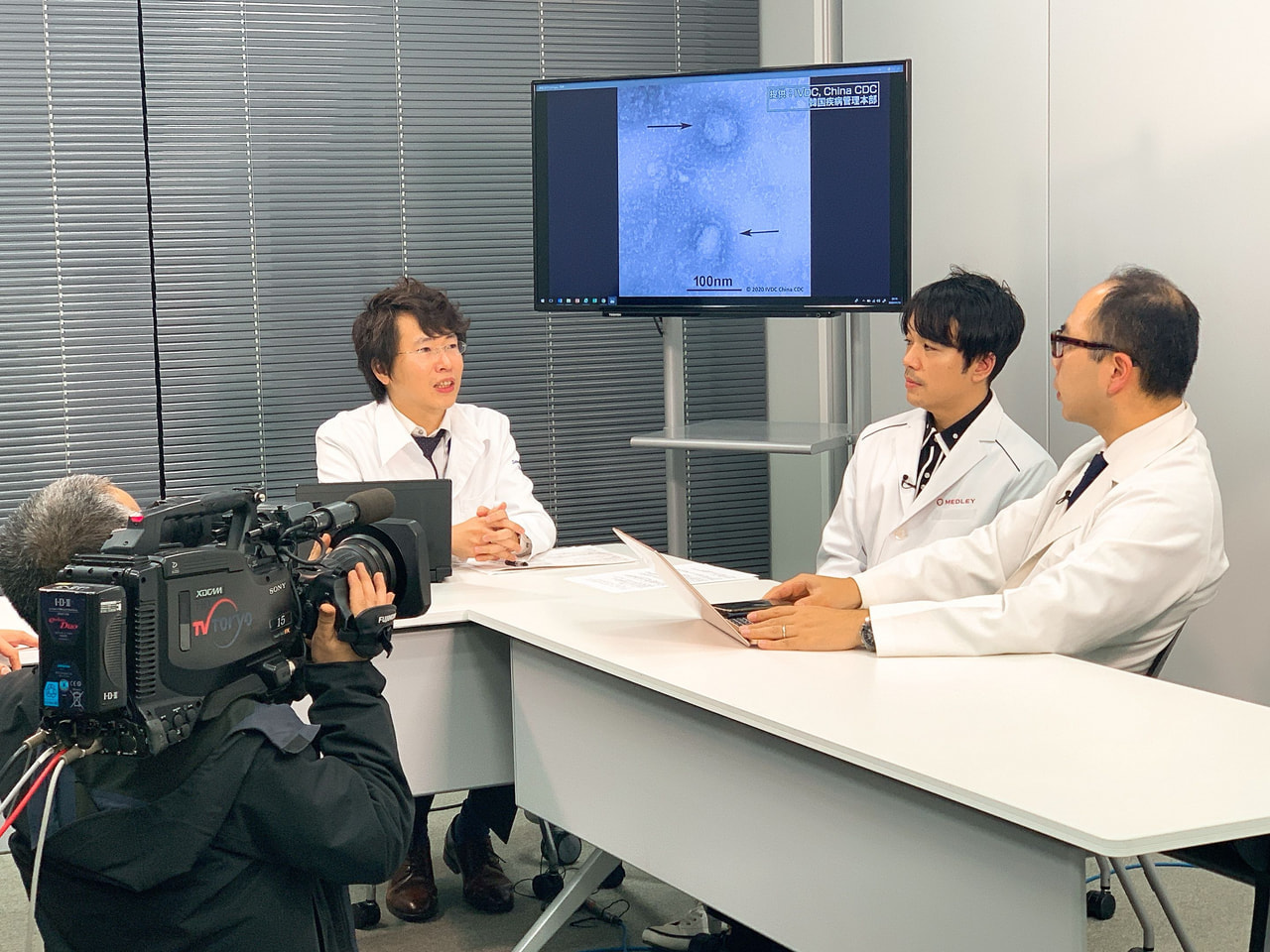 テレビ東京「ワールドビジネスサテライト」に、オンライン医療事典「MEDLEY」監修の園田医師が出演しました